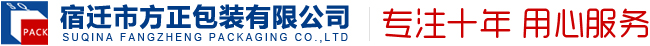 南京諾邦電子科技有限公司